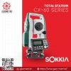Total Station Sokkia CX-60 Series